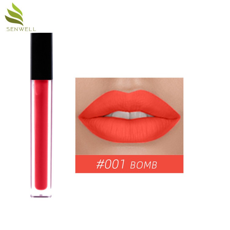 ハイピグメントマットリップスティック