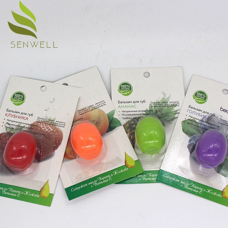 水和リップバームラグジュアリー