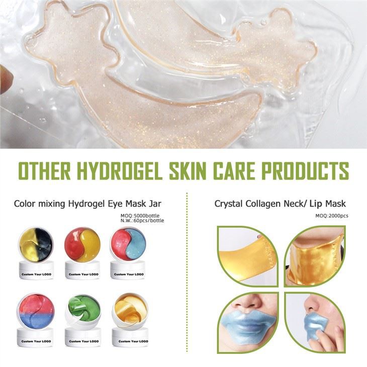 ゴールドアイマスク