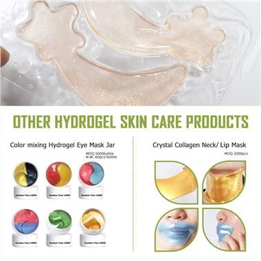 ゴールドアイマスク