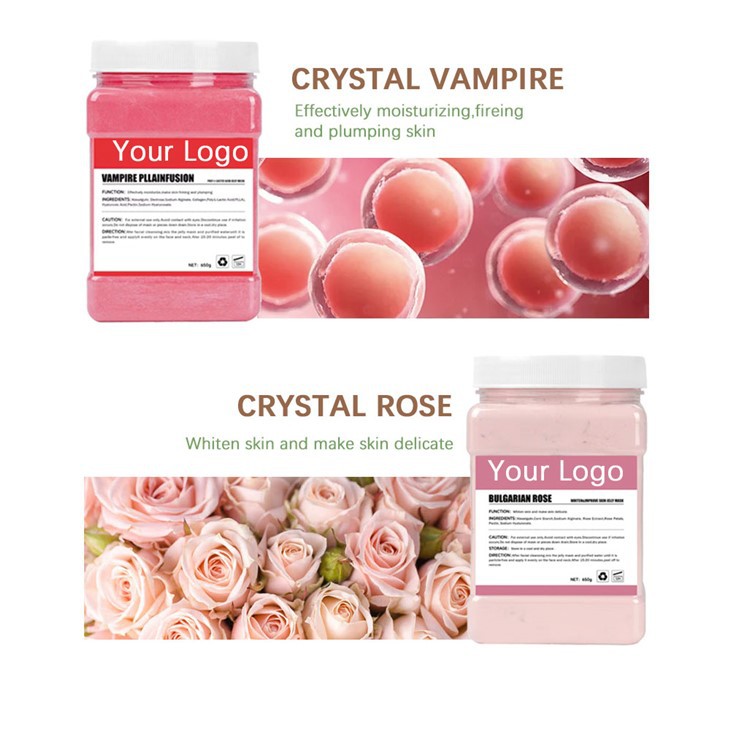 フェイスジェリーマスクパウダー